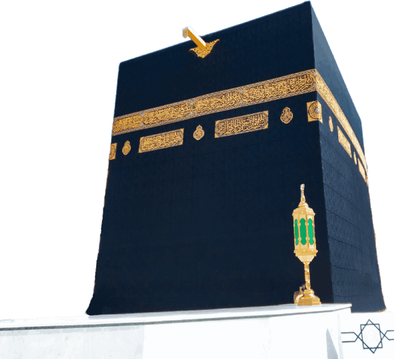 Hajj