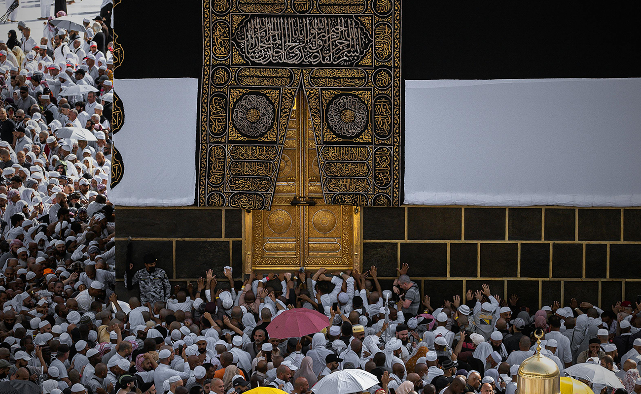 Ziyarah Tours