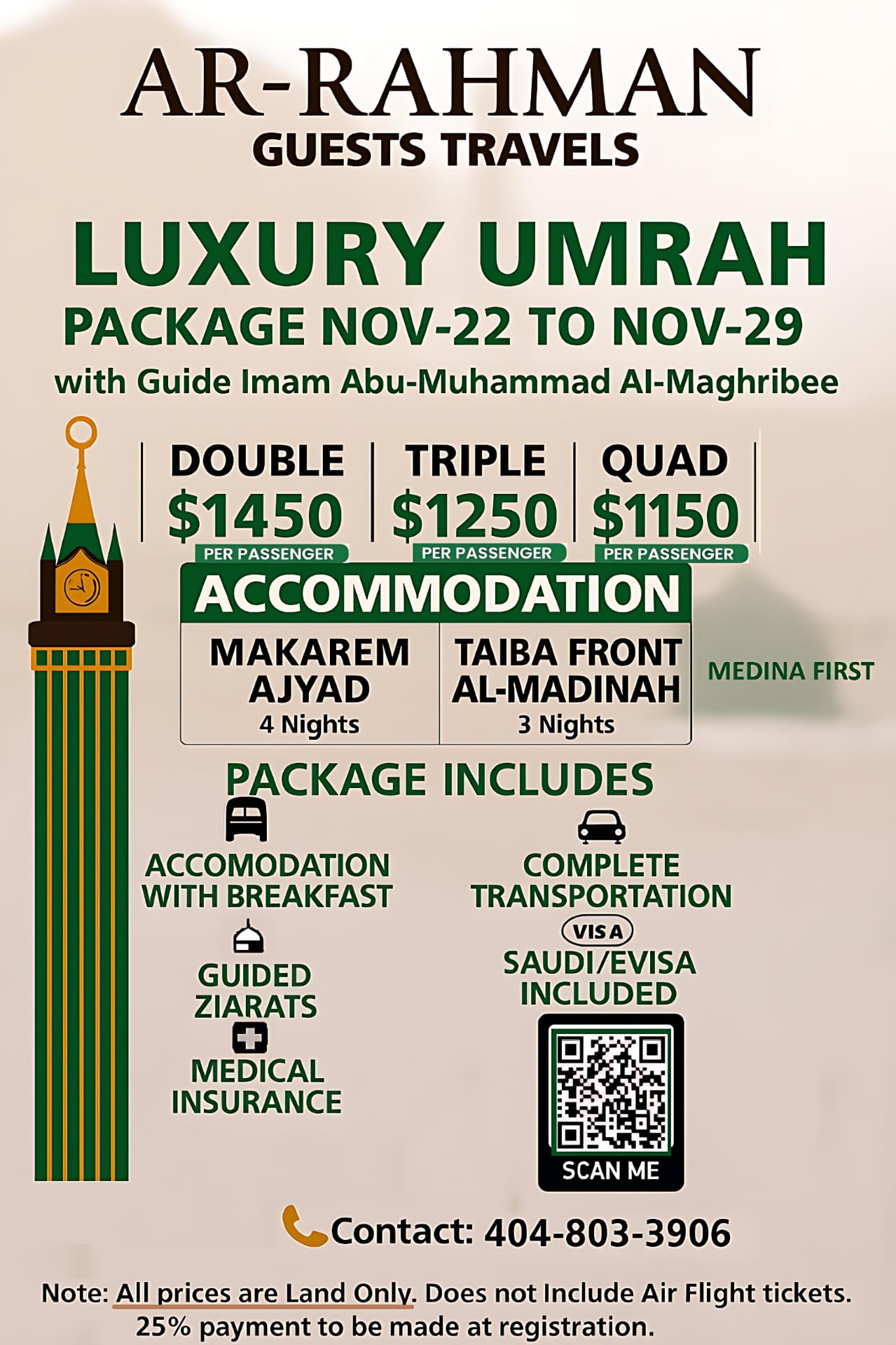 Ar-Rahman Guests Travel Flyer