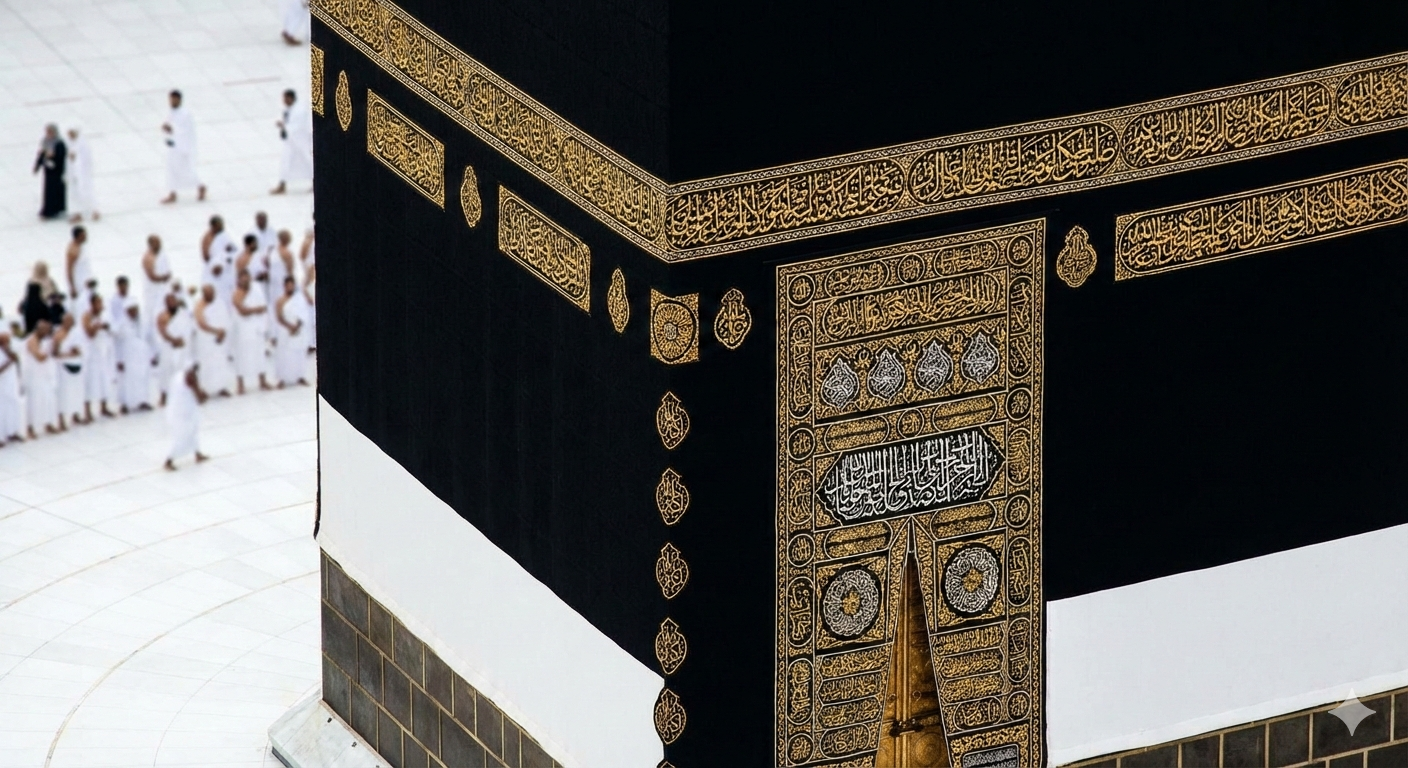 Mecca