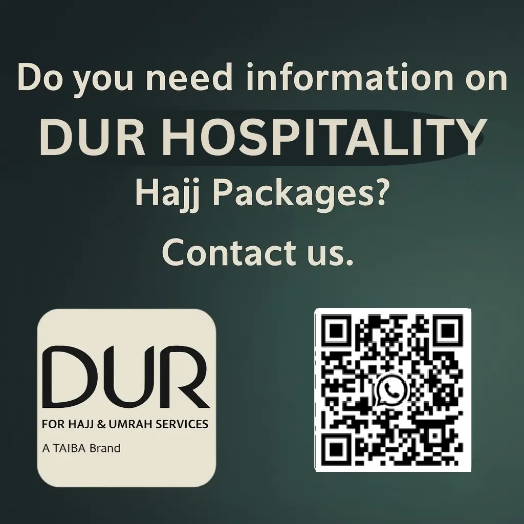 Dur Hospitality accommodation offered through Ar-Rahman Guests Travel Hajj 2027 packages
