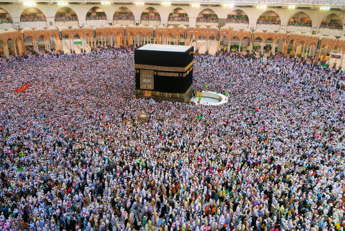 Premium Hajj Package